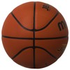 Molten Basketball JB5000 B7C5000