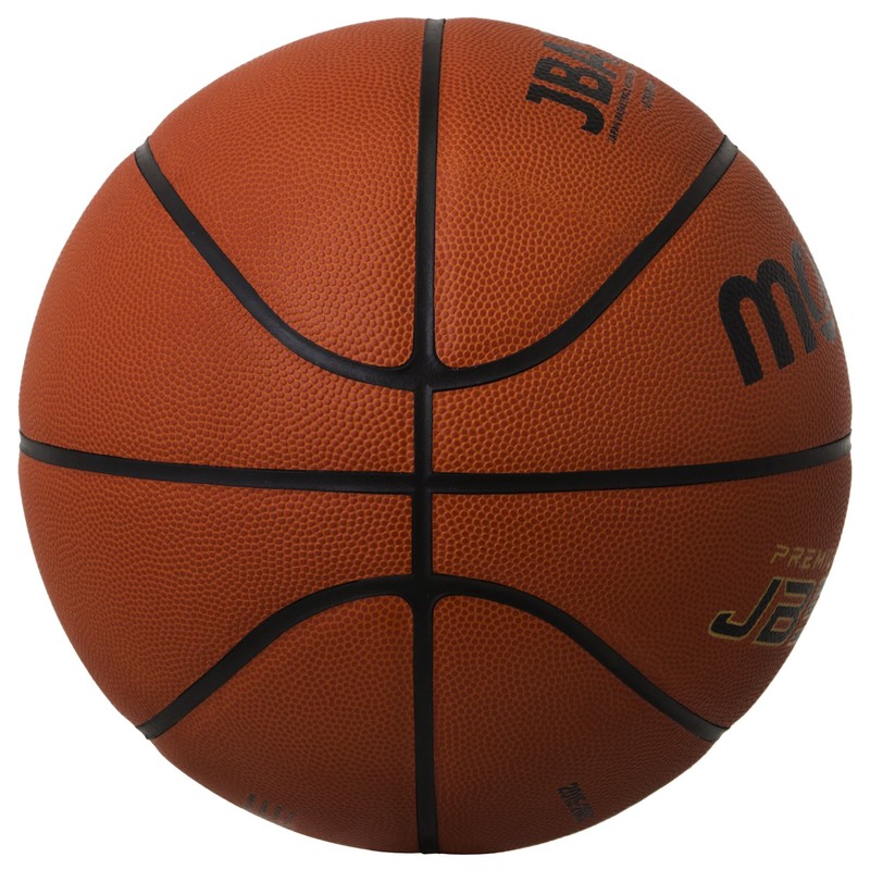Molten Basketball JB5000 B7C5000