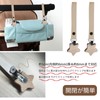 Aninako Blanket Clips Stroller Set of 2 Stroller Clips PU