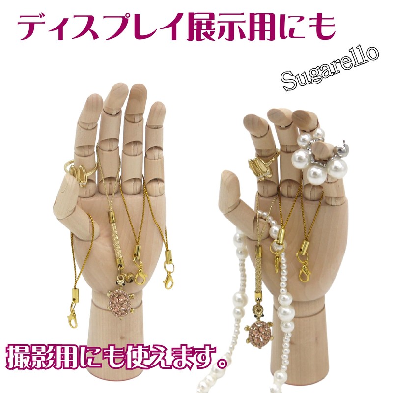 Sugarello Hand Mannequin Hand Model Drawing Doll Natural Wooden Lotus