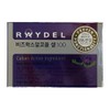 Reydel Beeswax Alcohol Cell 100 550mg x 30 tablets / 레이델 비즈왁스알코올 셀 100 550mg x 30정