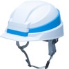 DIC Plastic Folding Helmet IZANO2 White/Blue Line