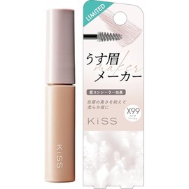 KiSS Thin Eyebrow Maker X 99 Snow Beige