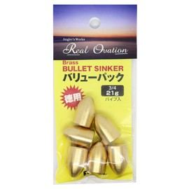 FUJIWARA Brass Bullet Sinker Value Pack 3/4oz (21g).