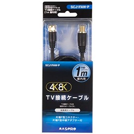 マスプロ電工 延長用4Cケーブル 1m 黒色 SCJ1FAW-P