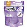 Matage Hair Extensions Stick Regular White Floral Bouquet Scent 13g