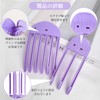 nalaina Root Raising Clip, Fixed Forehead Hairpin, Set of 2,