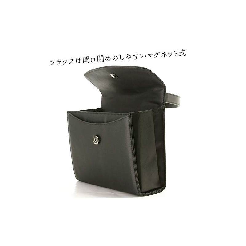 Formal Bag Formal Bag 2092. Black