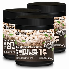 Good Herb 볶은흰강낭콩가루 300g x 3 Roasted White Kidney Bean Powder 300g x 3