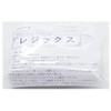Mirea Creation Starch Resin Clay Regix 5.3 oz (150 g)