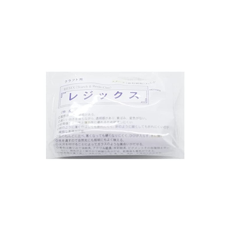 Mirea Creation Starch Resin Clay Regix 5.3 oz (150 g)