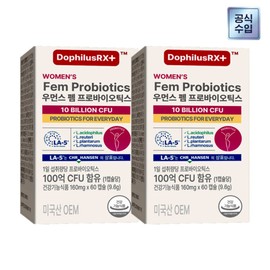 (현대홈쇼핑)도피러스 알엑스 100억 여성 질유산균 펨 프로바이오틱스 60캡슐 2개 (총4개월분) (Dongpirous RX) 10 Billion Women's Vaginal Probiotics Fem Probiotics 60 Capsules 2 Pack (Total 4 Months Supply)