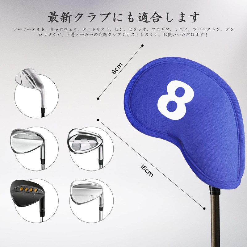 11pcs Golf Iron Covers Magnetic Closure Golf Head Covers Wedge