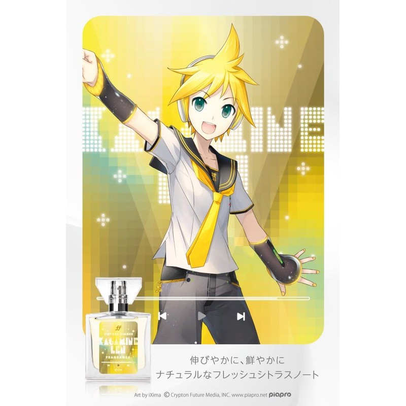 primaniacs Hatsune Miku Series Fragrance (New Edition) Len Kagamine 1.0