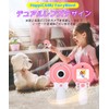 VisionKids Vision Kids HappiCAMU FairyWand Happicam FairyWand Toy Camera, 40