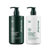 TS TS Houttuynia cordata calming shampoo 500g + Houttuynia cordata calming treatment 500g / TS 티에스 TS 어성초 카밍 샴푸 500g + 어성초 카밍 트리트먼트 500g