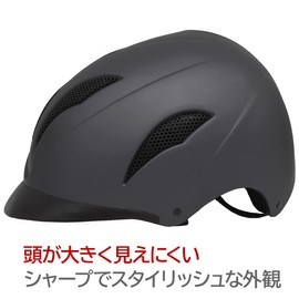 Klaus Riding Helmet OLIVER (Matte Black) Dial Type Size Adjustment, 23.2 - 24.0 inches (59 - 61 cm), Inner Machine Washable, Unisex, KLV1, Black (L)