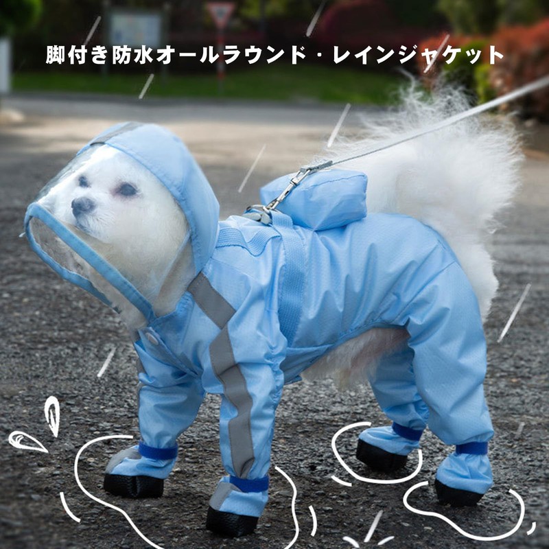 Raincoat for Dogs, Transparent Cap, 4 Legs, Compatible with Rainy