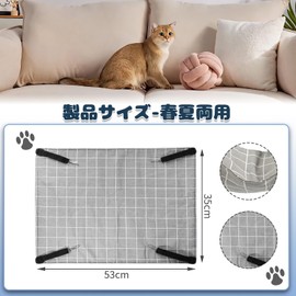 DELUXEFOX Cat Hammock, Hanging Bed, Cage, Adjustable Straps, Load Capacity 22.0 lbs (10 kg), Size L, 20.9 x 13.8 inches (53 x 35 cm), Pet Bed, Comfortable, Breathable, Washable, Metal Fittings