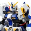 HG 1/144 RX-78-4 Gundam G04 Model Kit