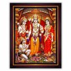 Pavan Photo Laminations, Ram Darbar Photo Frame, Small Size (16x21cm),
