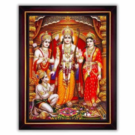 Pavan Photo Laminations, Ram Darbar Photo Frame, Small Size (16x21cm), Brown Color, B741S