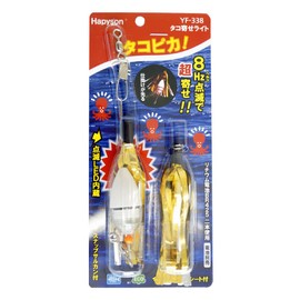 [Hapyson/hapison] Octopus US Light YF – 338 192812 fish-attractivity Light fissingugia