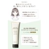 Oruna Organic Hair Mask, Damage Repair, Treatment, Rinse Out, 6.3