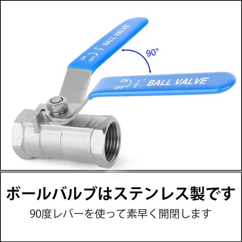 TAILONZ PNEUMATIC 1/2 PT 304 Stainless Steel Ball Valve Set,