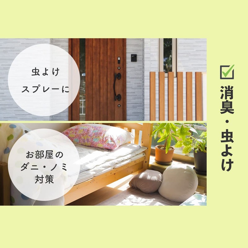 Natural 100% Lemongrass Oil, 6.8 fl oz (200 ml), Aroma,