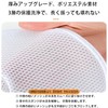 Mirhua 帽子 洗濯ネット キャップウォッシャー 型崩れ防止 洗濯機 軽量 家庭用 多機能帽子クリーニングバッグ 変形を防ぐ