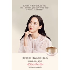 CHOGONGJIN Chaeome Jin Cream 60ml