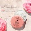 L'Occitane Calitie Comfort Snocia Body Cream (Peony), 5.9 fl oz