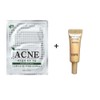 IOPE 아크네마스크5장 + 아이오페 슈퍼바이탈 아이크림 3mlx15개 Acne Mask 5