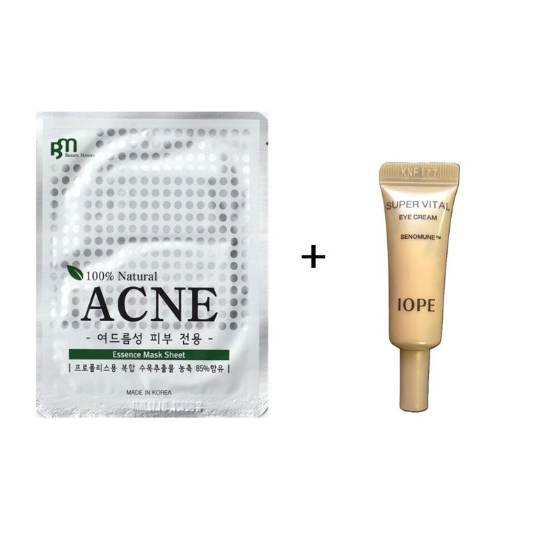IOPE 아크네마스크5장 + 아이오페 슈퍼바이탈 아이크림 3mlx15개 Acne Mask 5