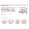 poassyu Sonic Face Brush , safety pink