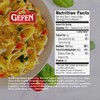 Gefen Brown Rice Gluten Free Instant Noodle Soup, Vegetable Flavor