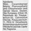 Bronner Brothers Foam Moisturizing Wrapping Lotion