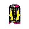 Easy Smile Clean PON Nose Hair Removal