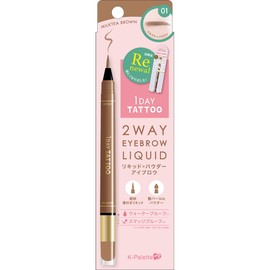 K-Pallet Two-Way Eyebrow Liquid 01 Milky Brown Waterproof Liquid 0.4 ml Powder 0.02 oz (0.6 g) Eyebrow Series 2 in 1 for Natural Eyebrows