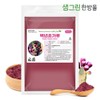 국내산 백년초 가루 500g 선인장분말 Domestic Baeknyeoncho Powder 500g Cactus