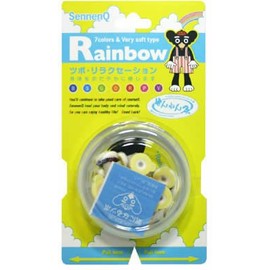 Moxibustion Rainbow, Pack of 20