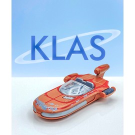 Hot Wheels X-34 Landspeeder (Original Brown) 7/10 HW Screen Time - 2023-138/250 (Short Card) - COMES IN A KLAS CAR KEEPER PROTECTIVE COLLECTORS CASE - HKG76