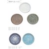 Coaster Lesato Round White Diameter 10cm