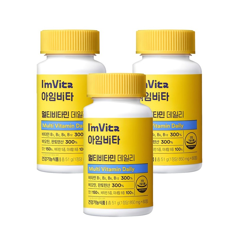 Partner_Reference I'M Vita Multivitamin Daily 60 tablets (3) / 아임비타
