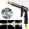 HTWON High-Pressure Car Cleaning Gun - Versatile Water Tool for