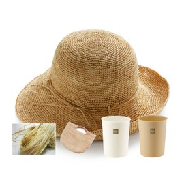 Richell Trash Can Raffiacan M 5.5L Beige