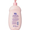 Baby Magic Baby Magic Original Baby Lotion, 30 oz. (Pack