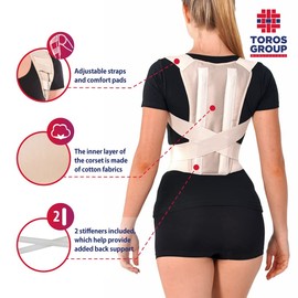 Posture Corrector for Men and Women, Back Brace for Perfect Posture 651-beige-2 small