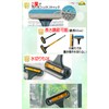 [villageriver] Screen Door Cleaning Brush Window Cleaning Window Cleaning Set
